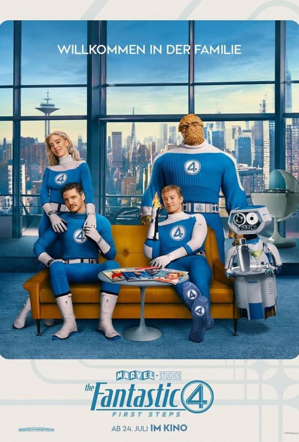 Смотреть Фантастическая четвёрка: Первые шаги